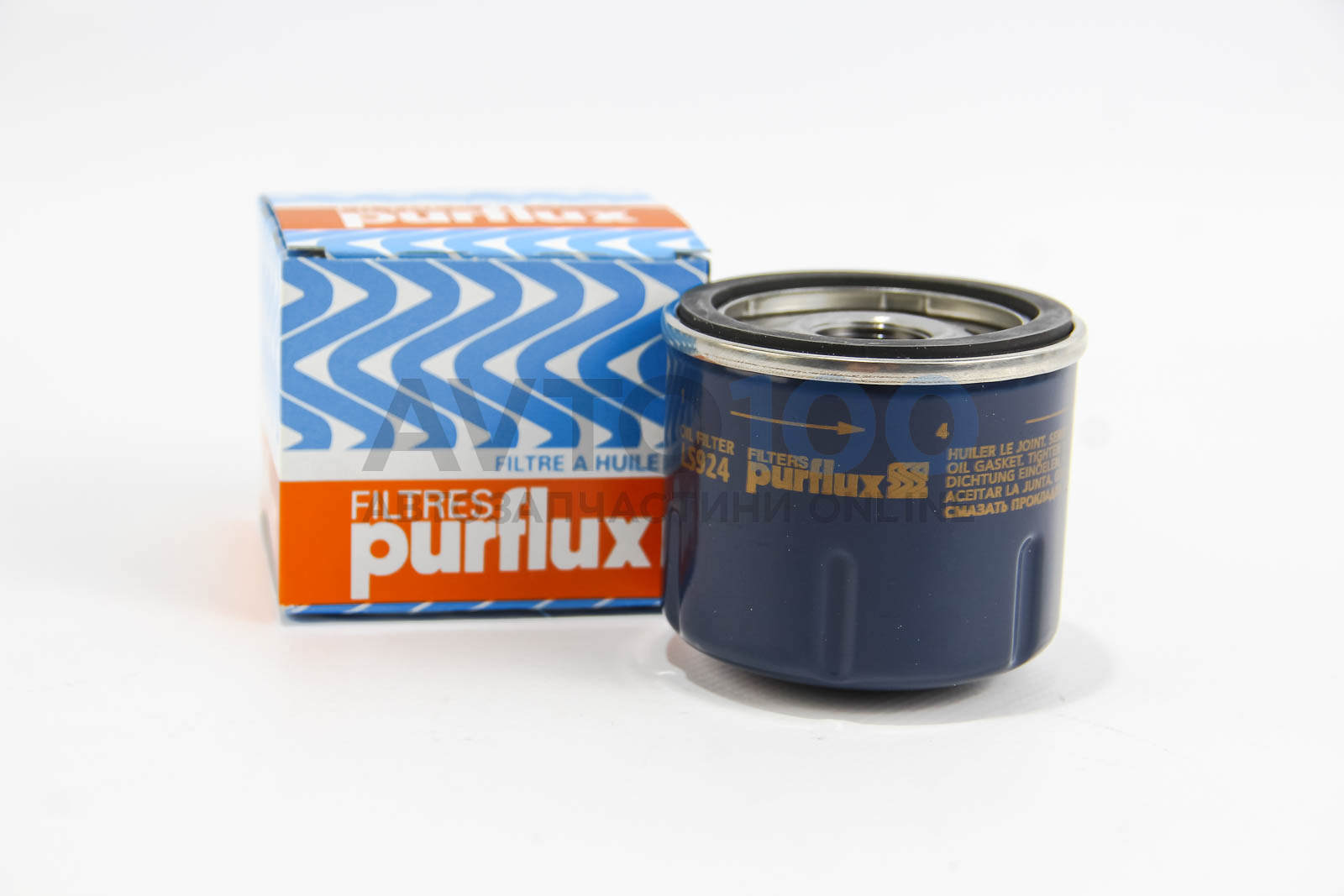 LS924 PURFLUX