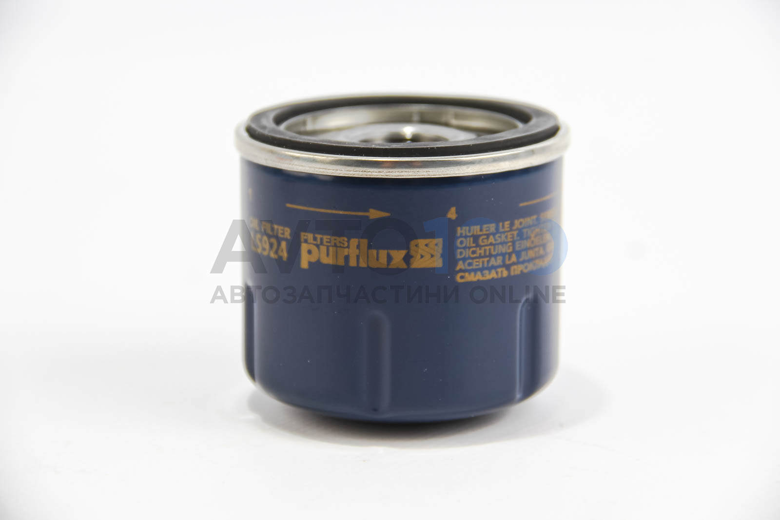 LS924 PURFLUX