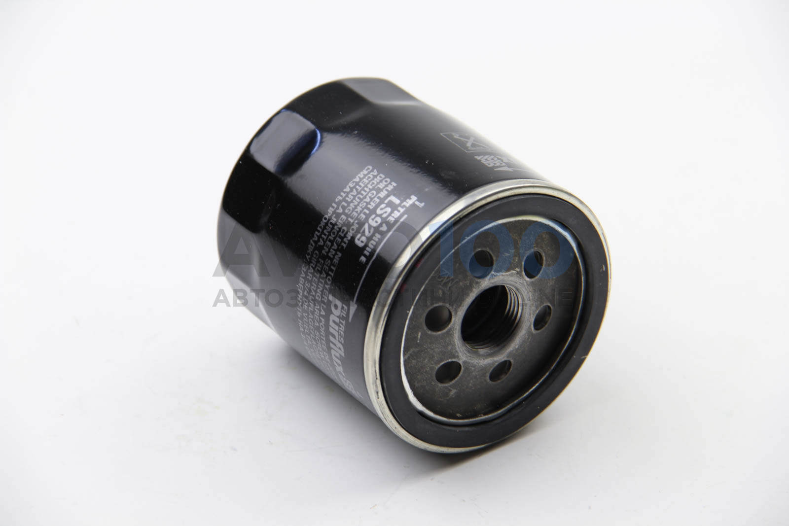 LS929 PURFLUX