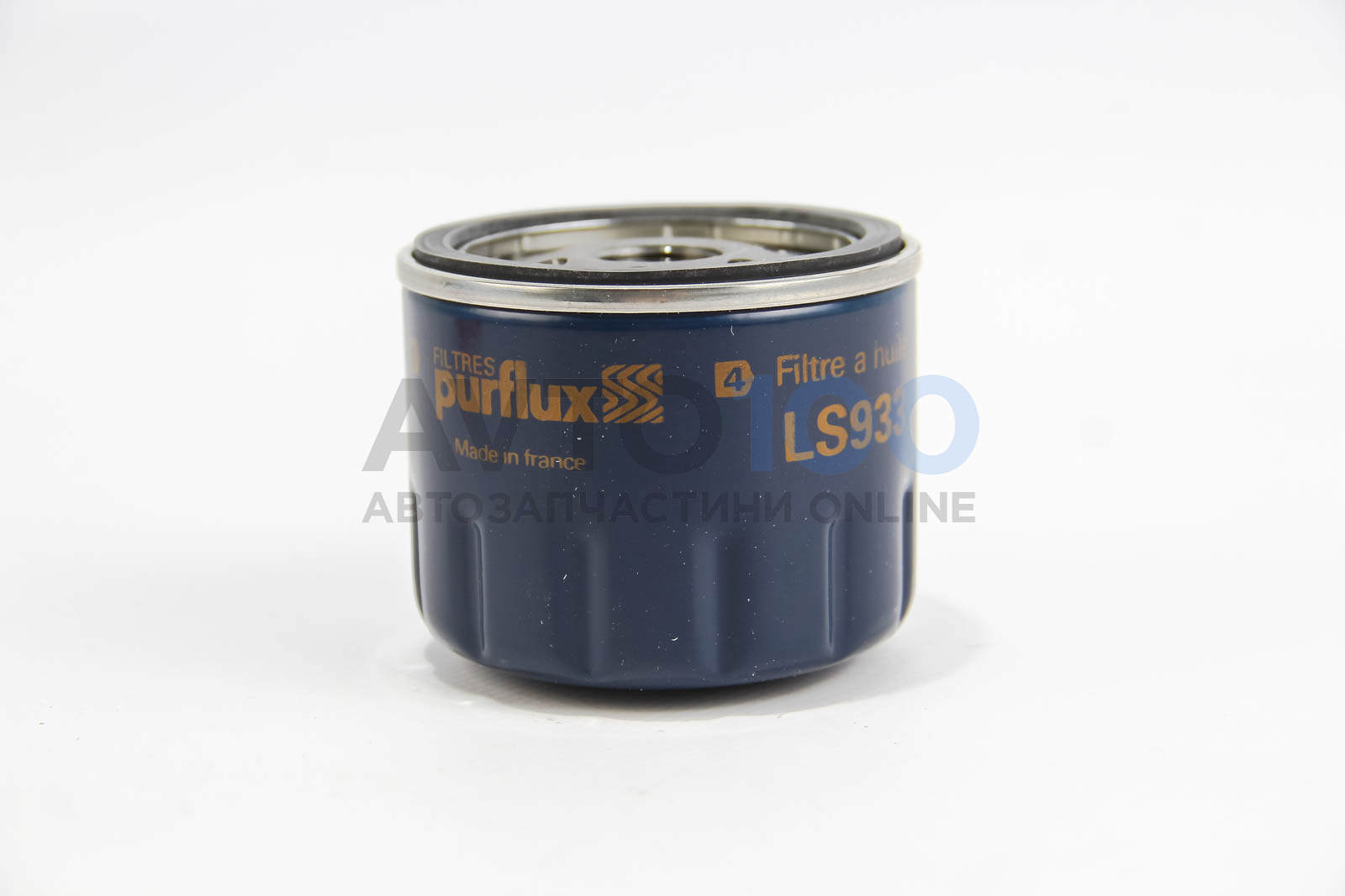 LS933 PURFLUX