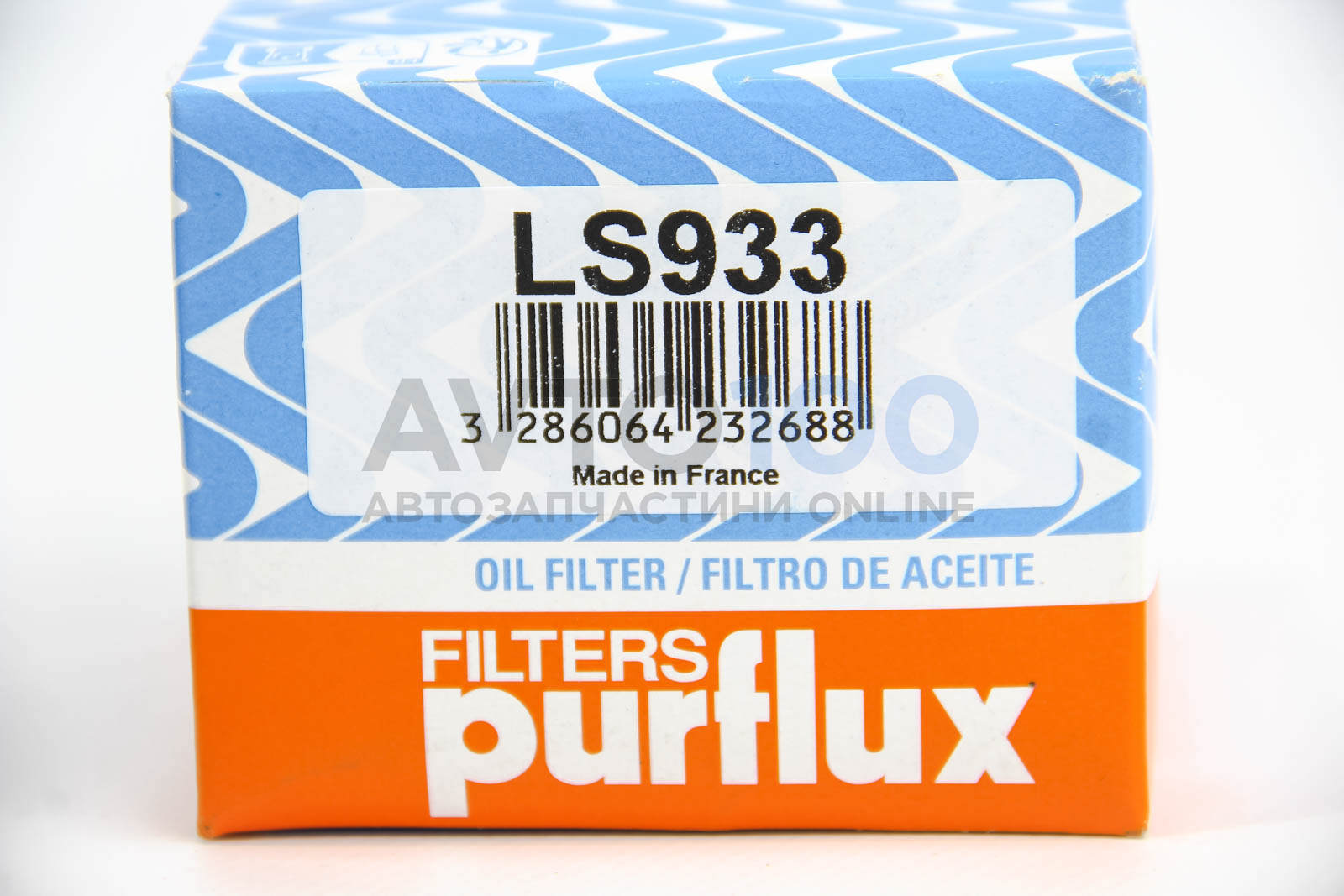 LS933 PURFLUX