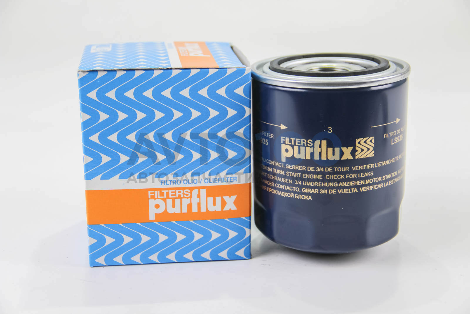 LS935 PURFLUX