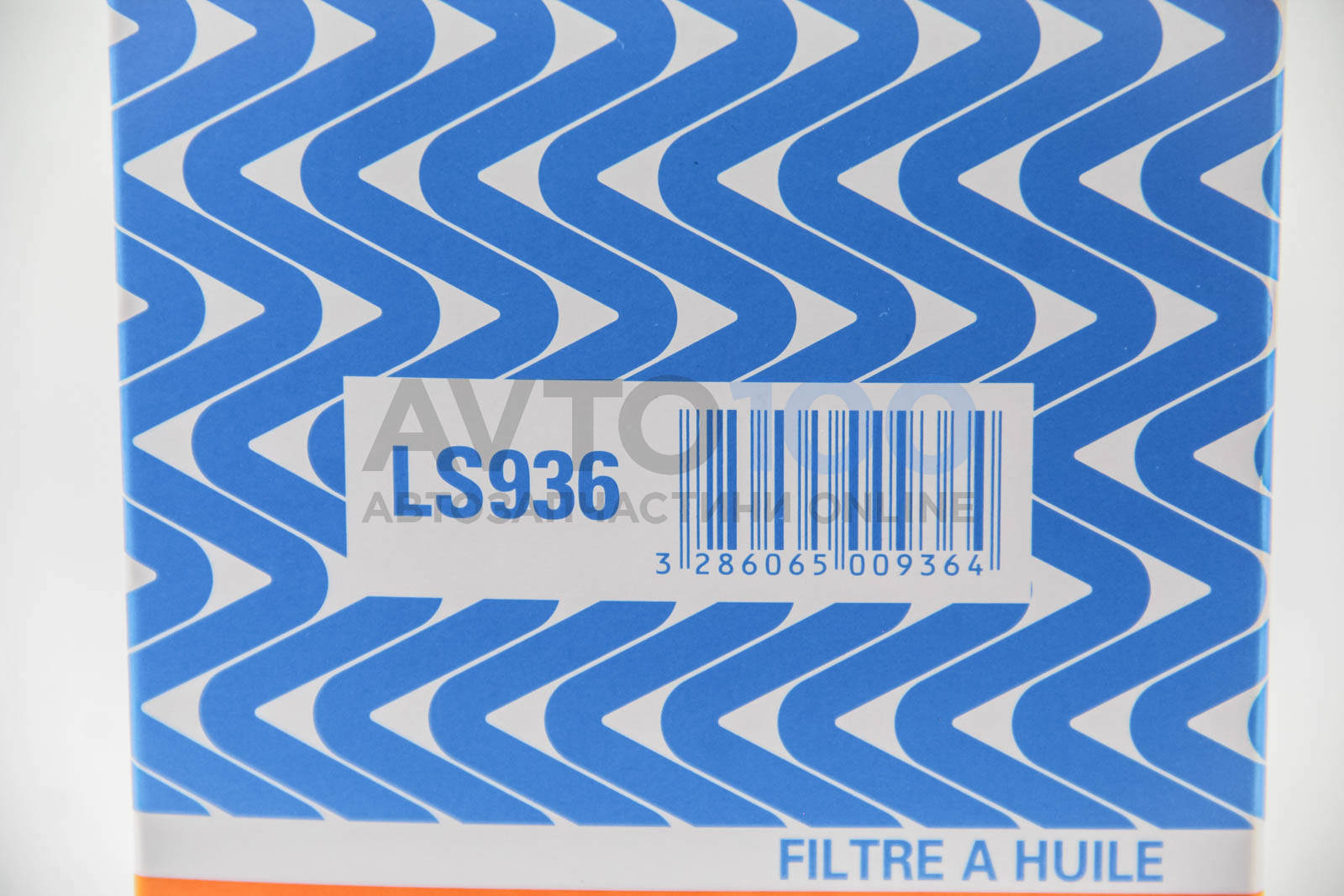 LS936 PURFLUX