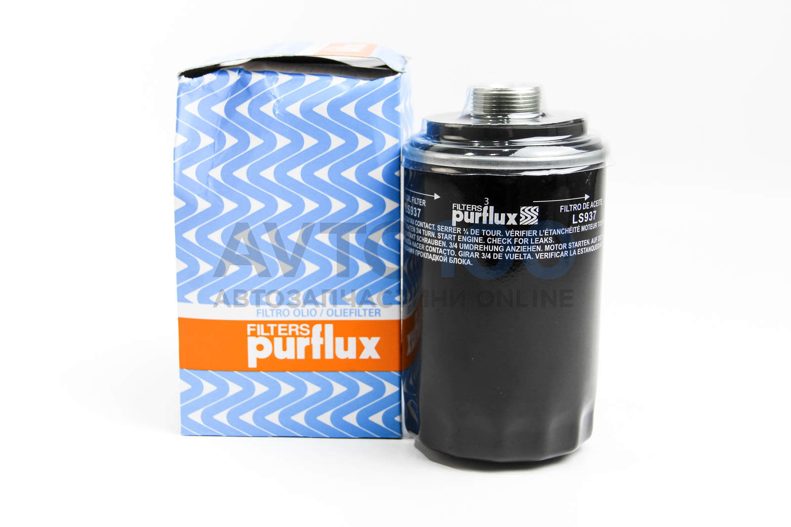 LS937 PURFLUX