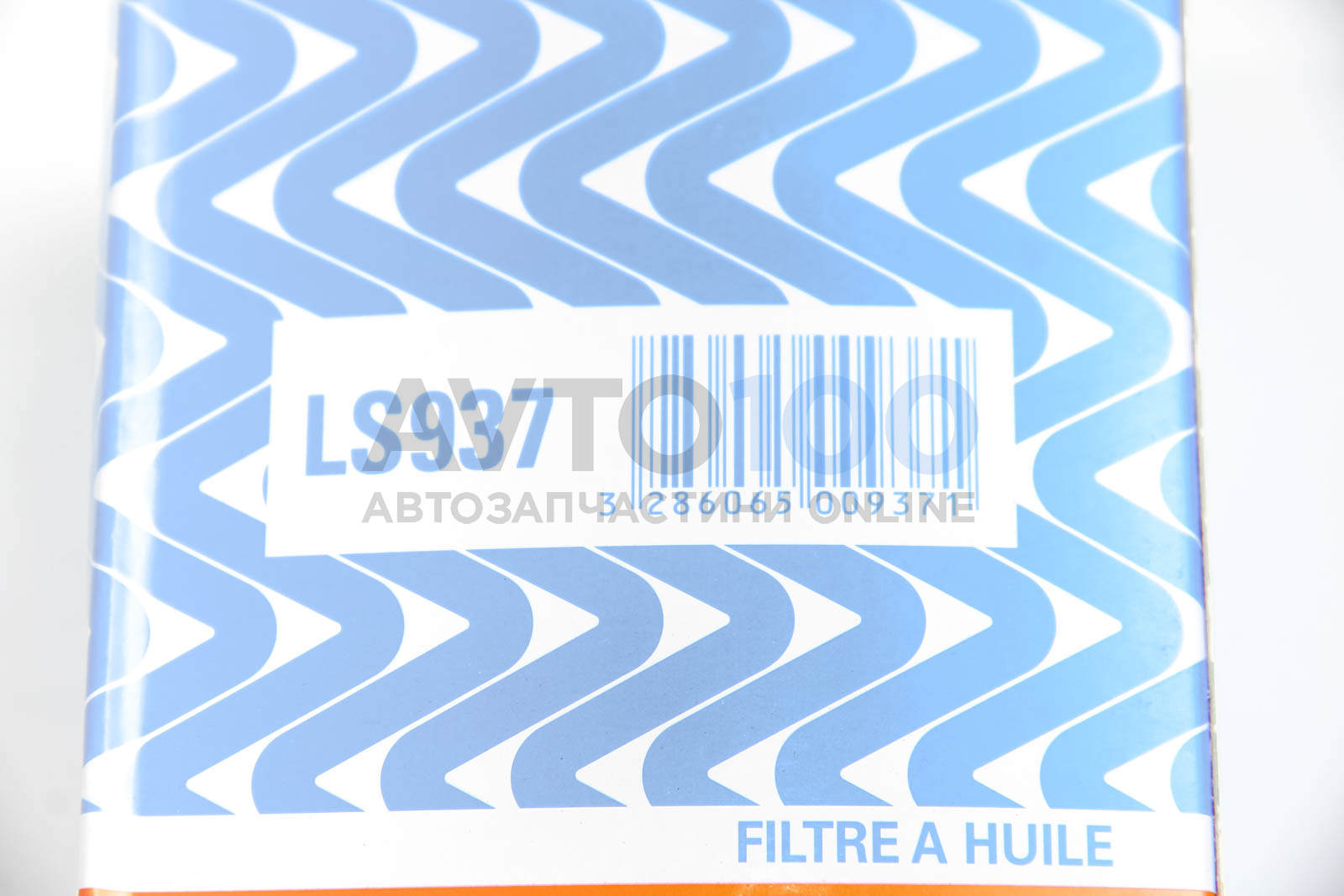LS937 PURFLUX