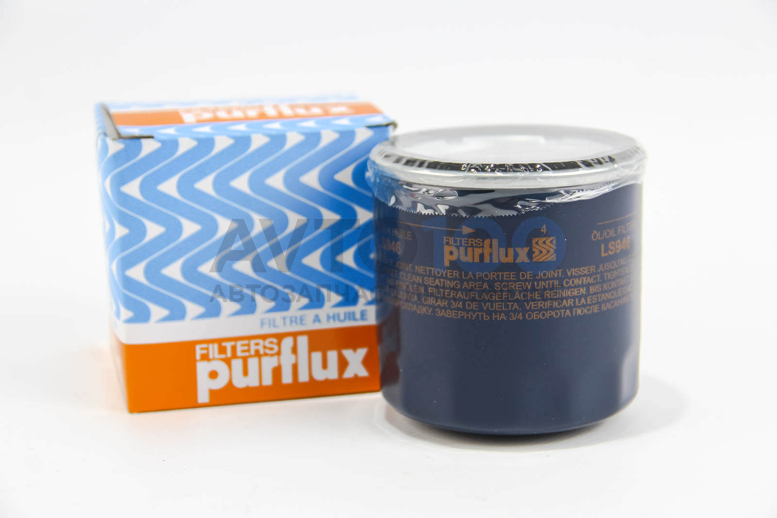 LS946 PURFLUX