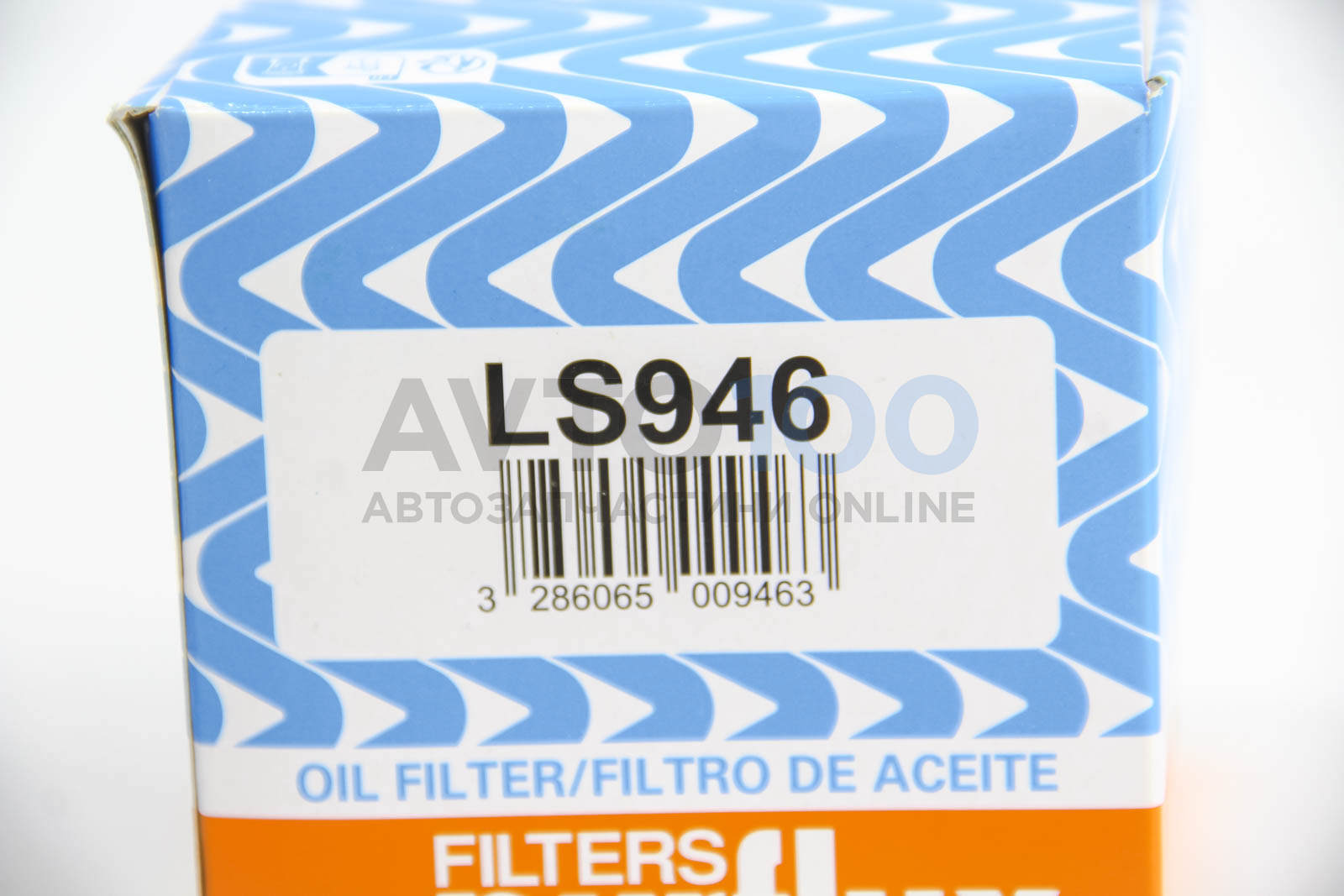 LS946 PURFLUX