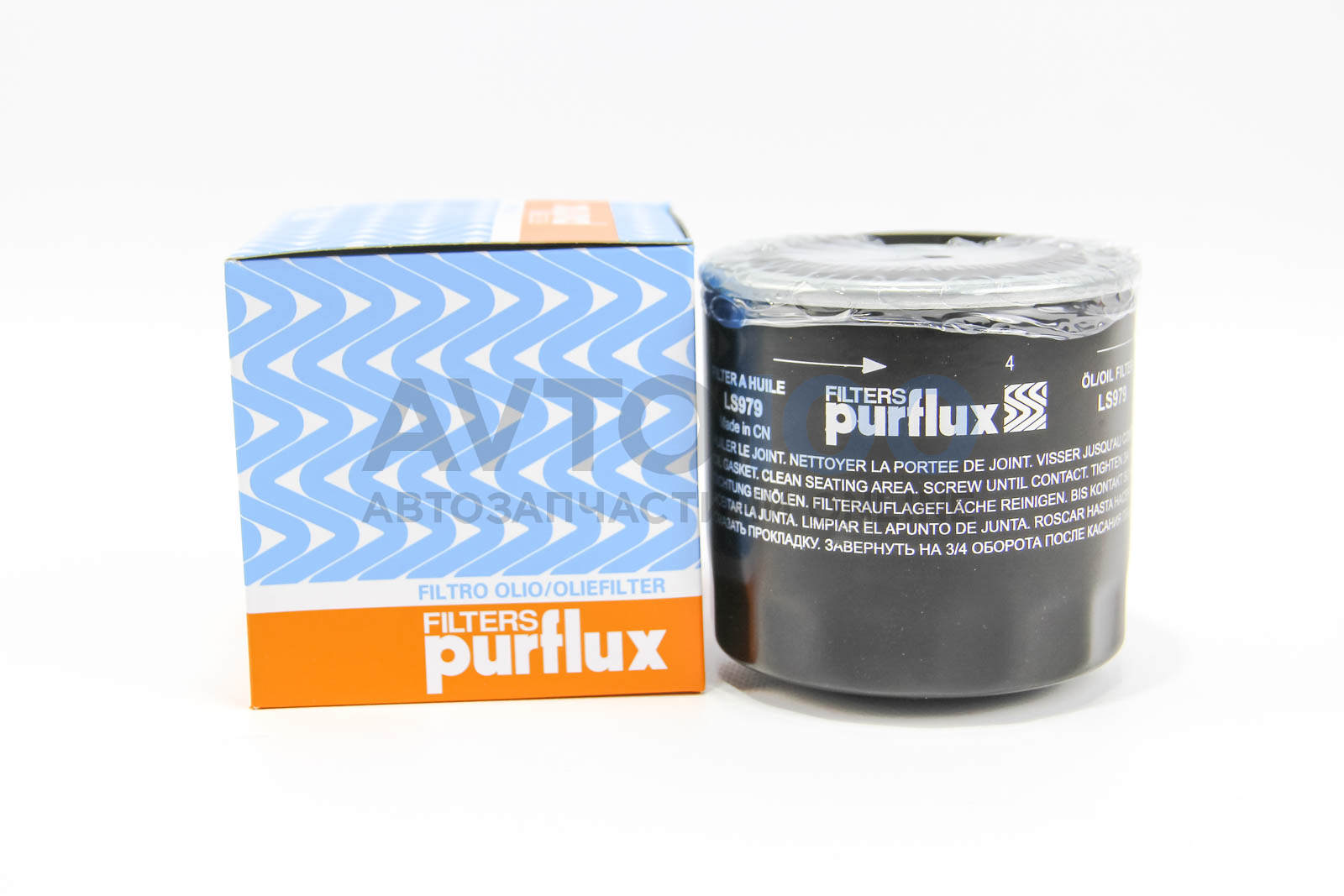 LS979 PURFLUX