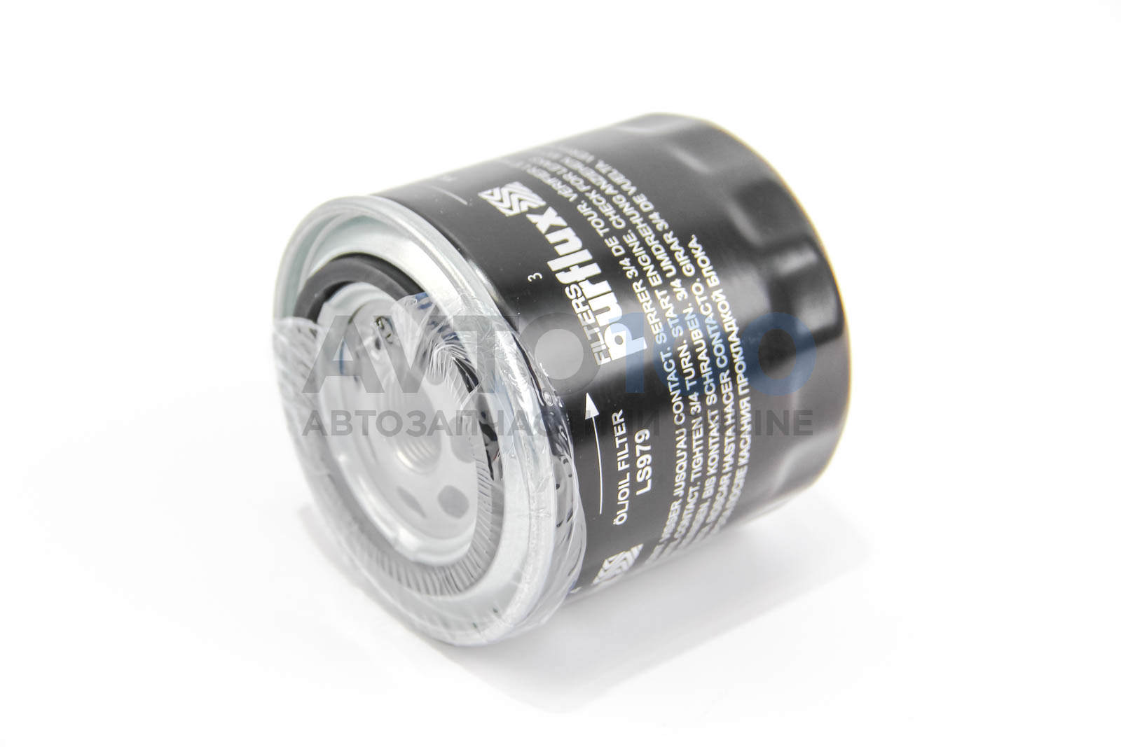 LS979 PURFLUX