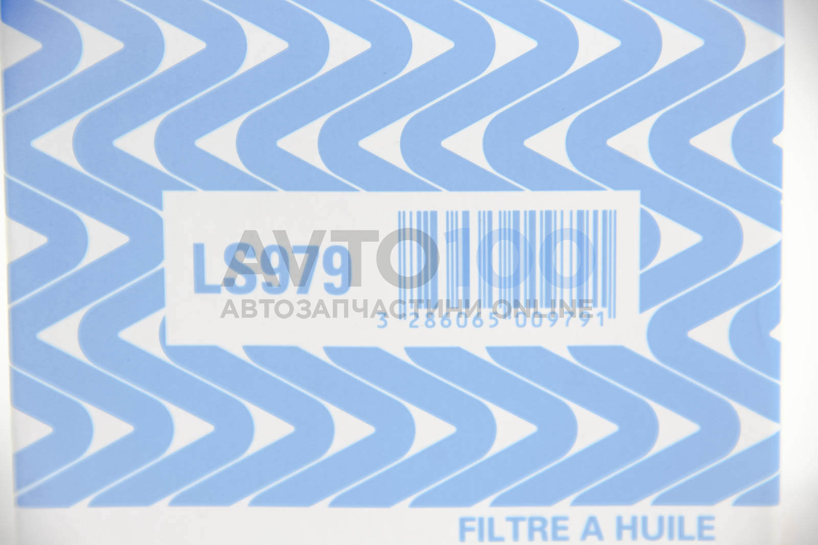 LS979 PURFLUX