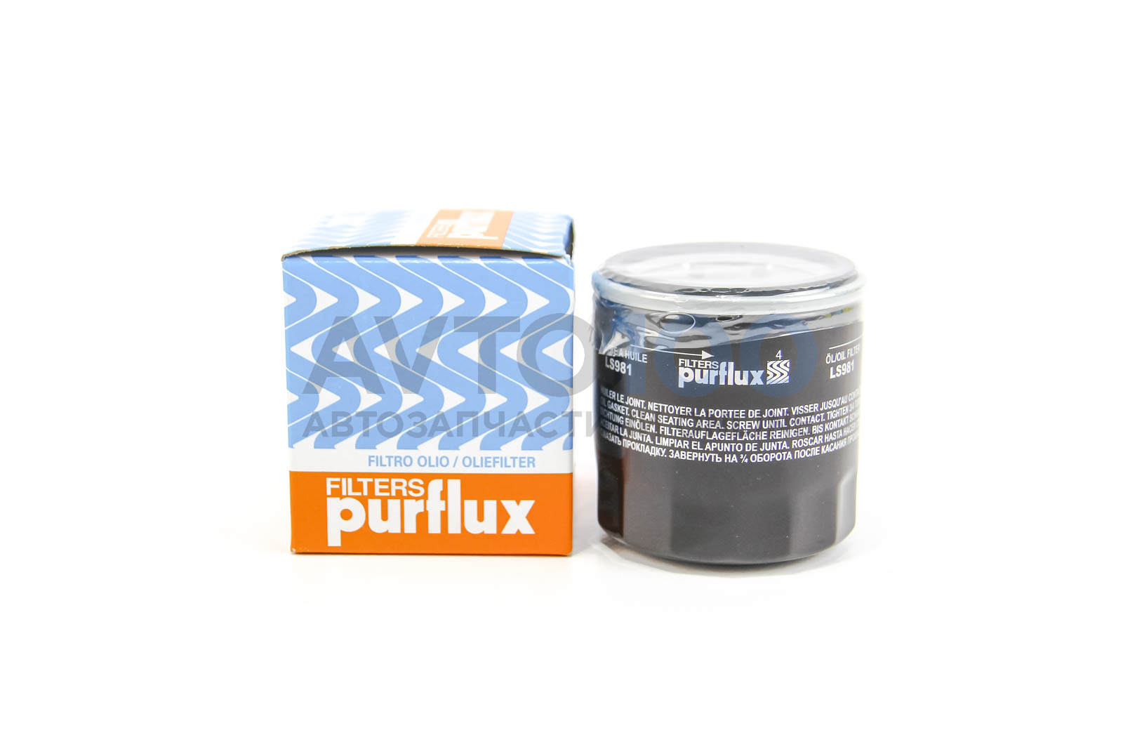LS981 PURFLUX