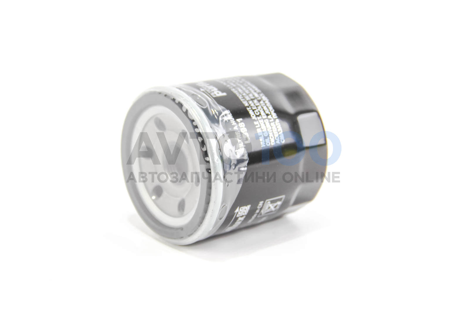 LS981 PURFLUX