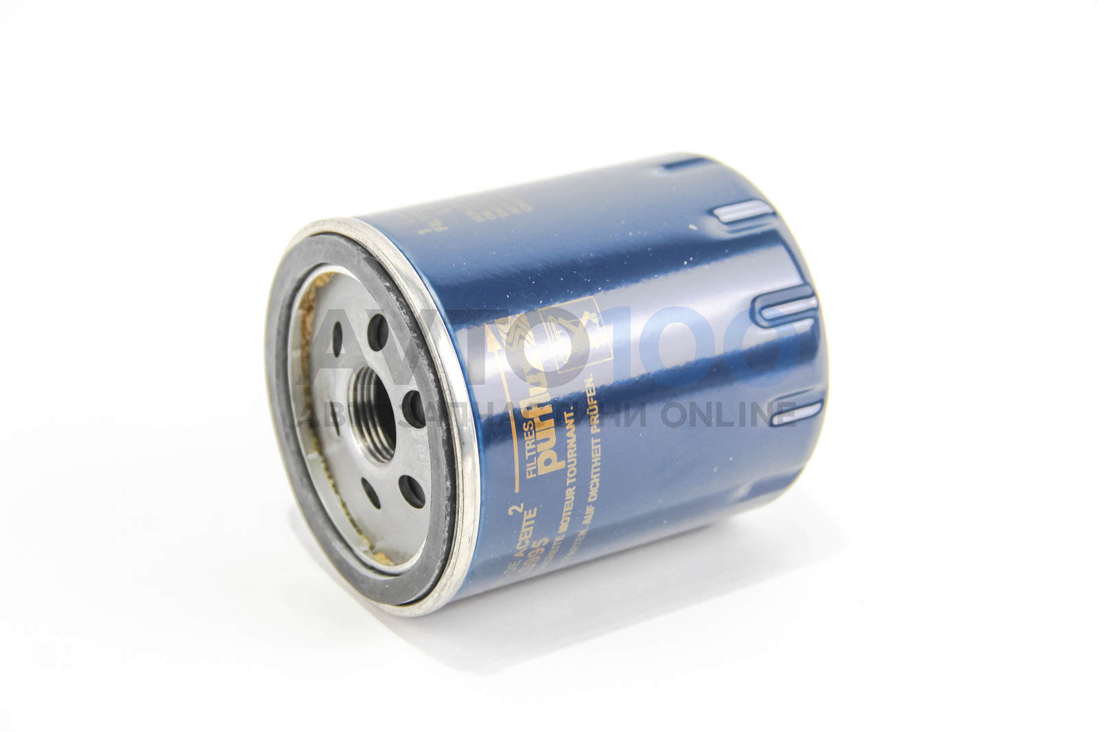 LS995 PURFLUX
