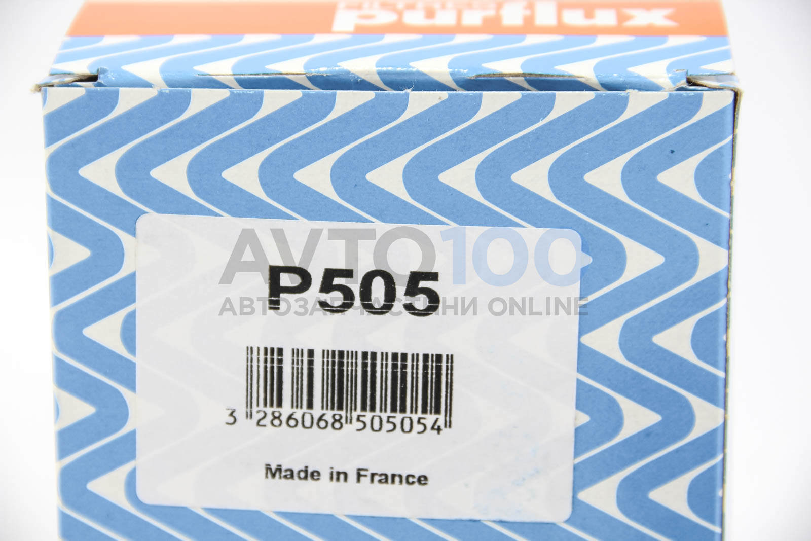 P505 PURFLUX