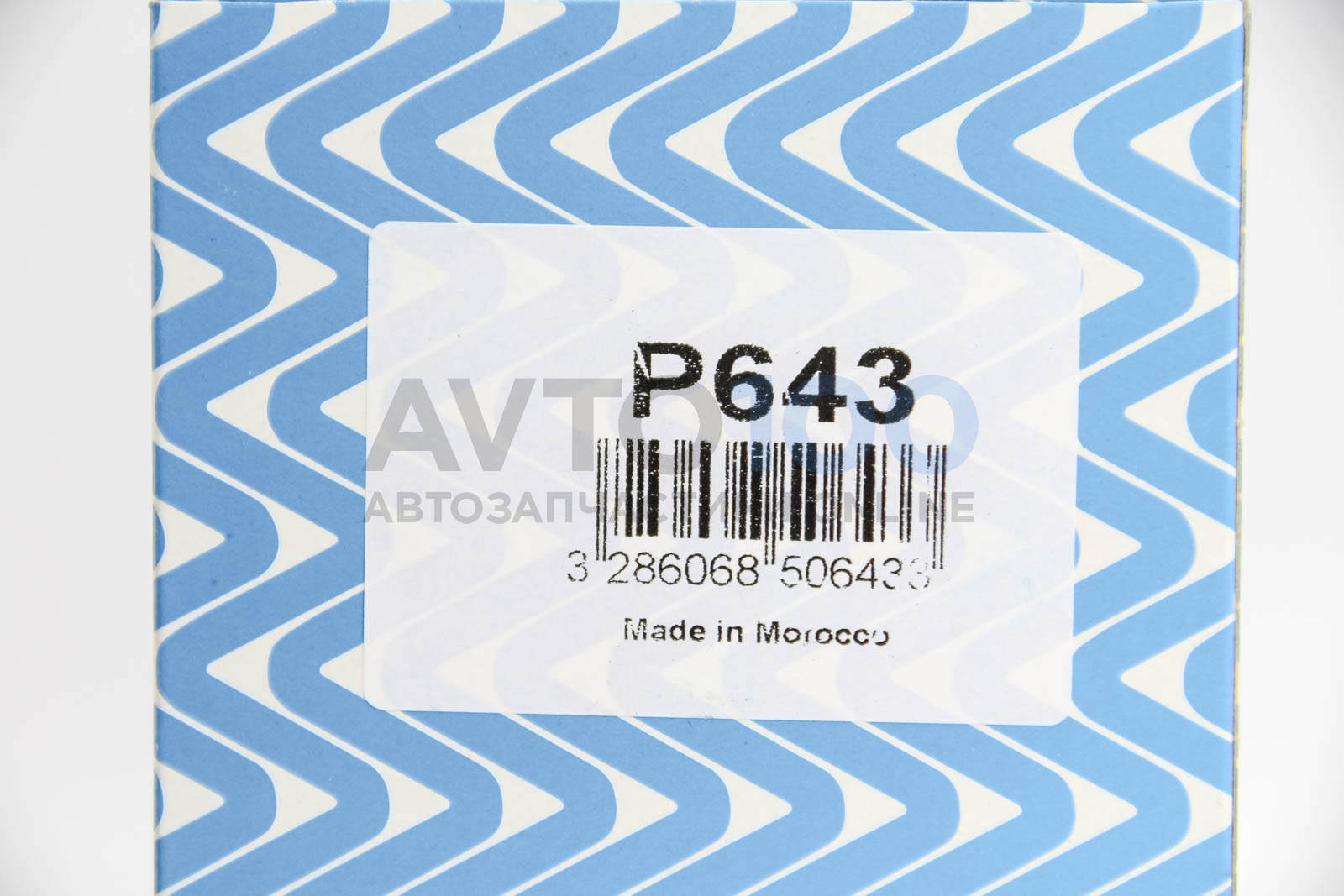P643 PURFLUX