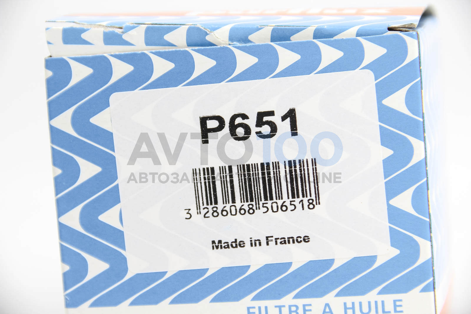 P651 PURFLUX