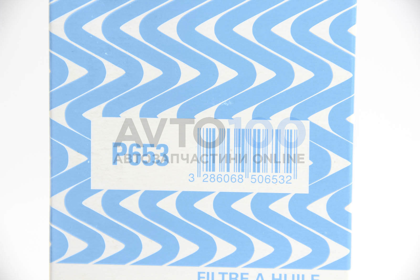 P653 PURFLUX