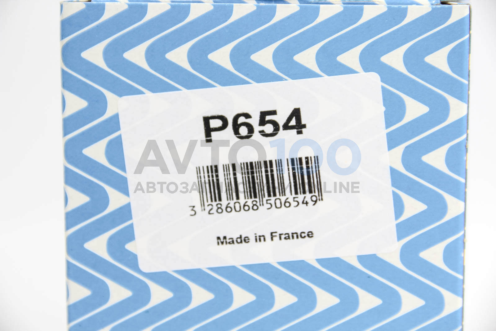 P654 PURFLUX