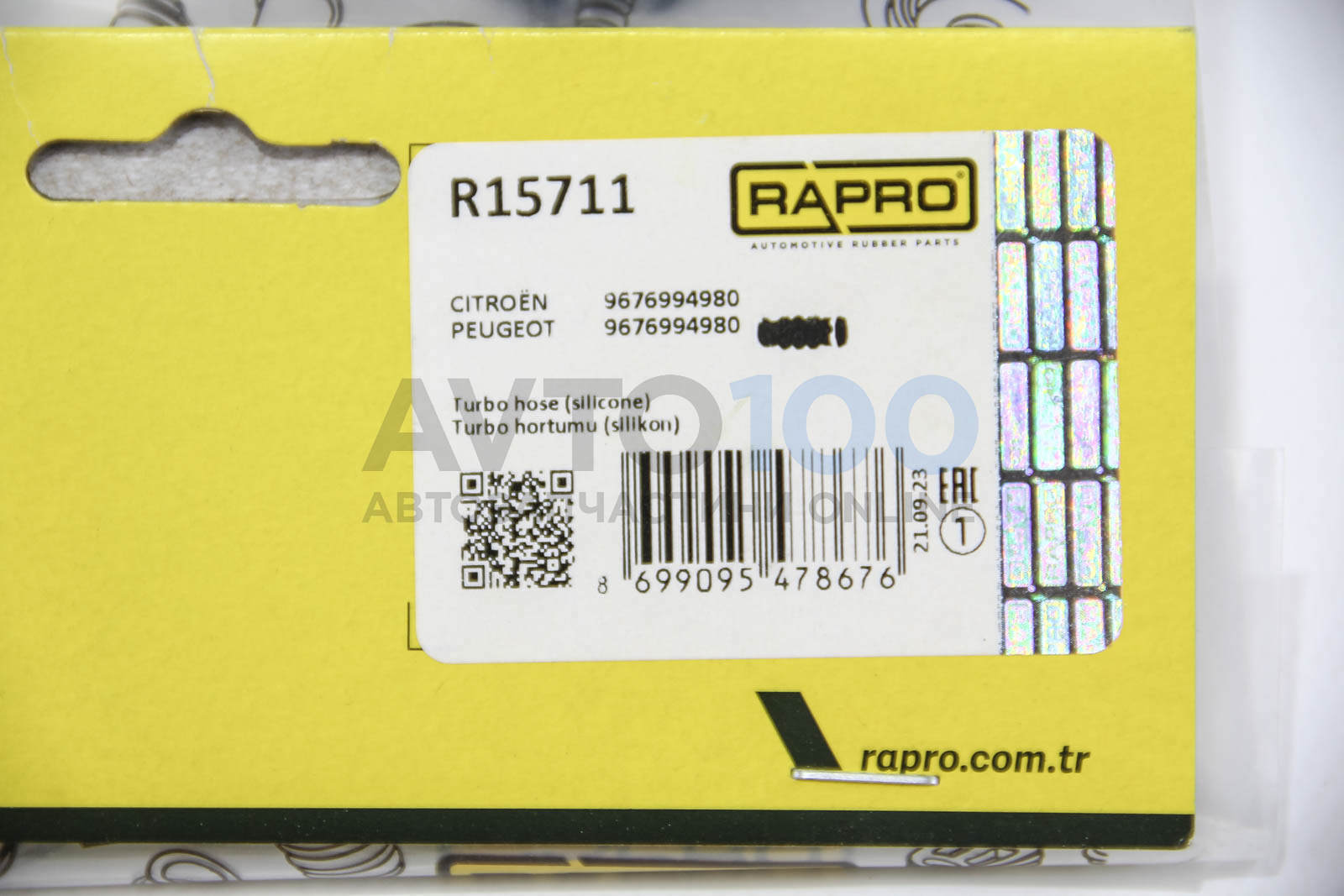 15711 RAPRO