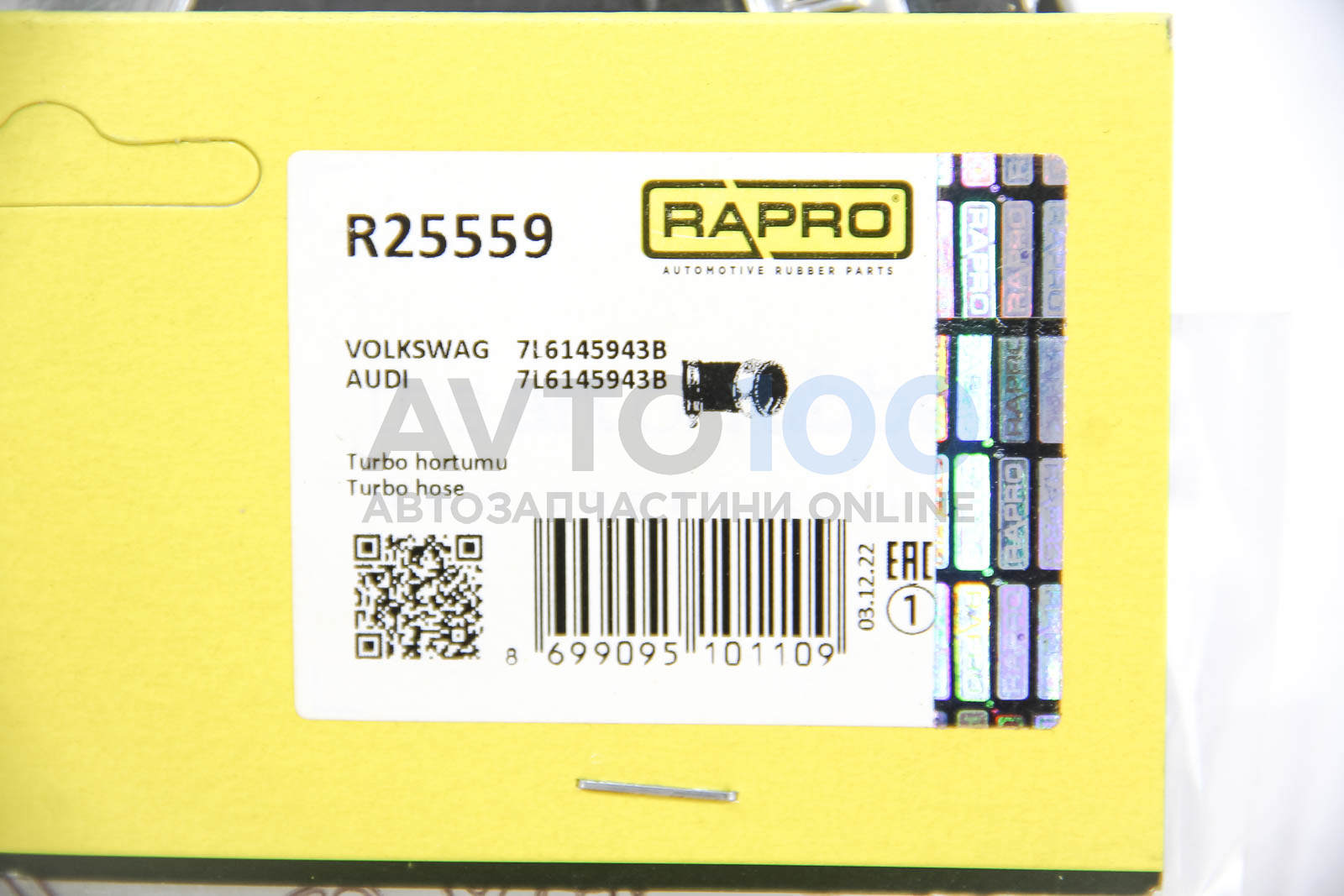 25559 RAPRO