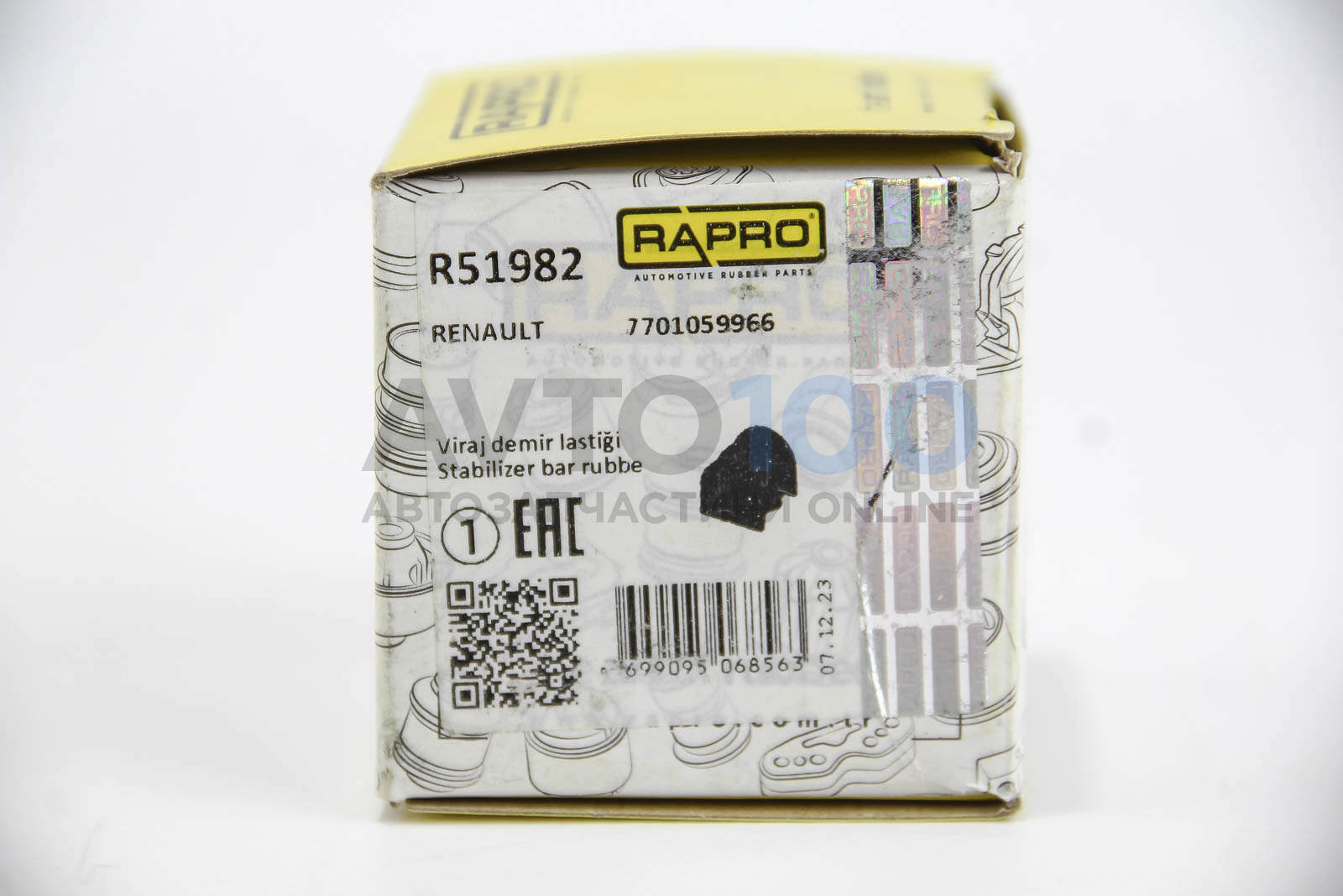 51982 RAPRO