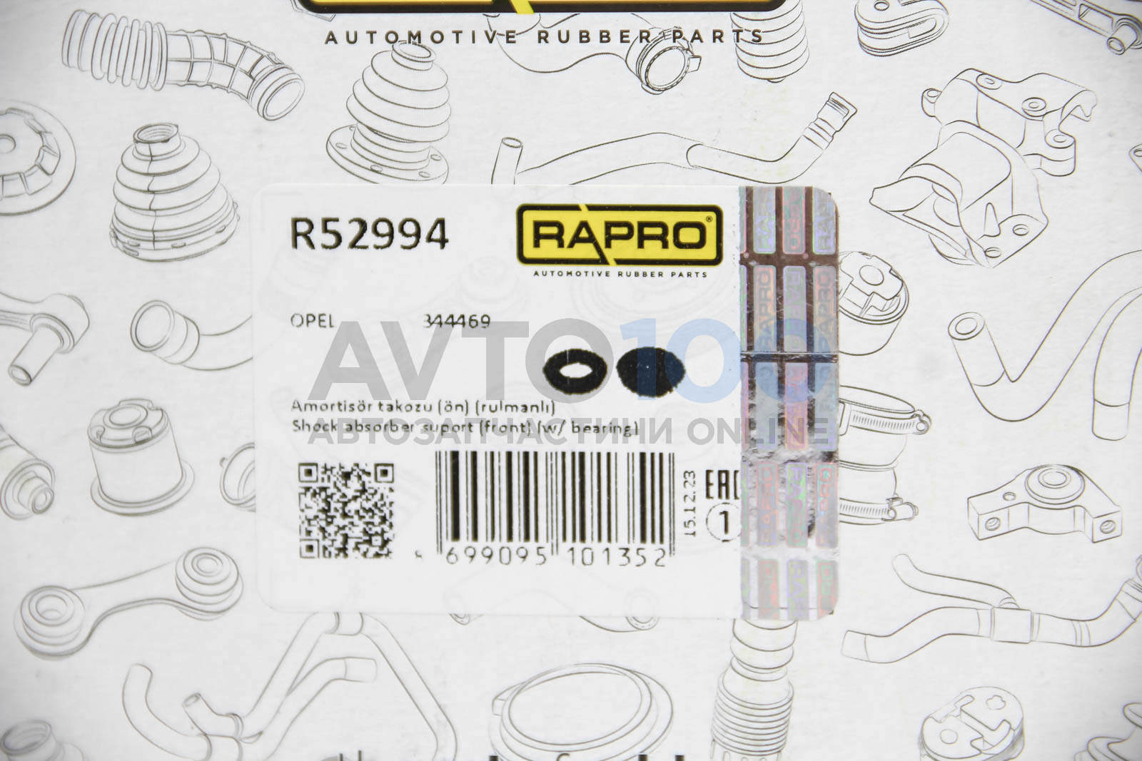 52994 RAPRO