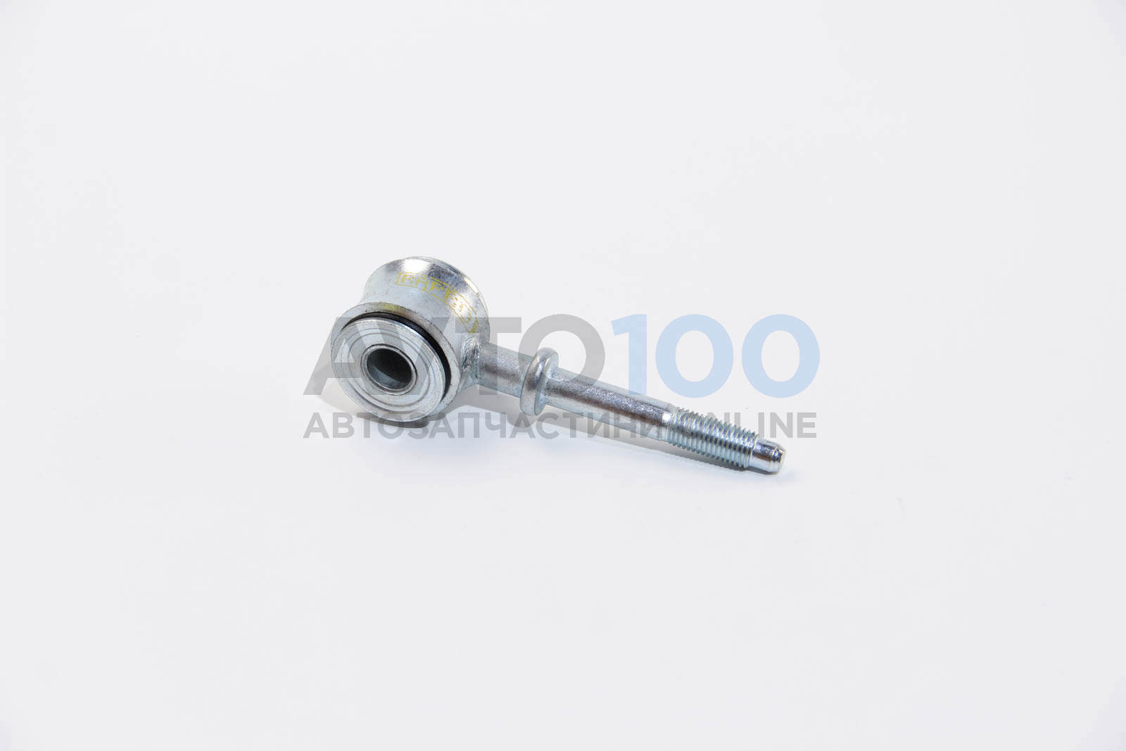 57031 RAPRO