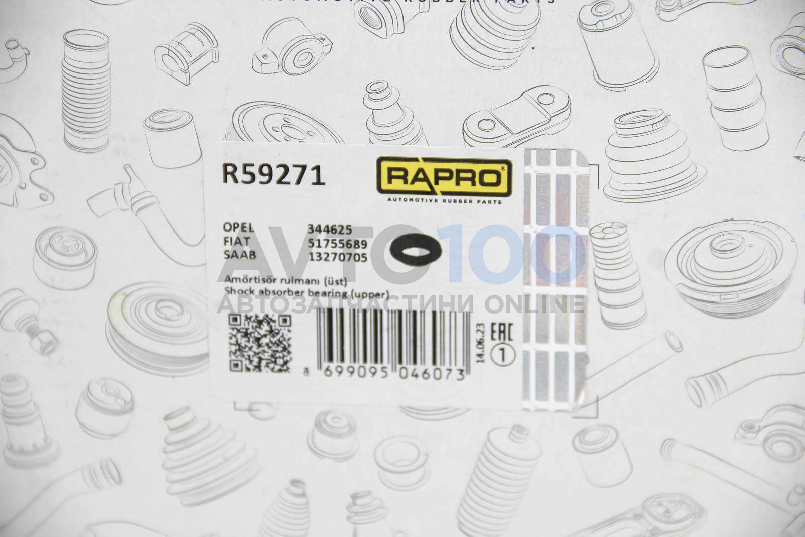 59271 RAPRO