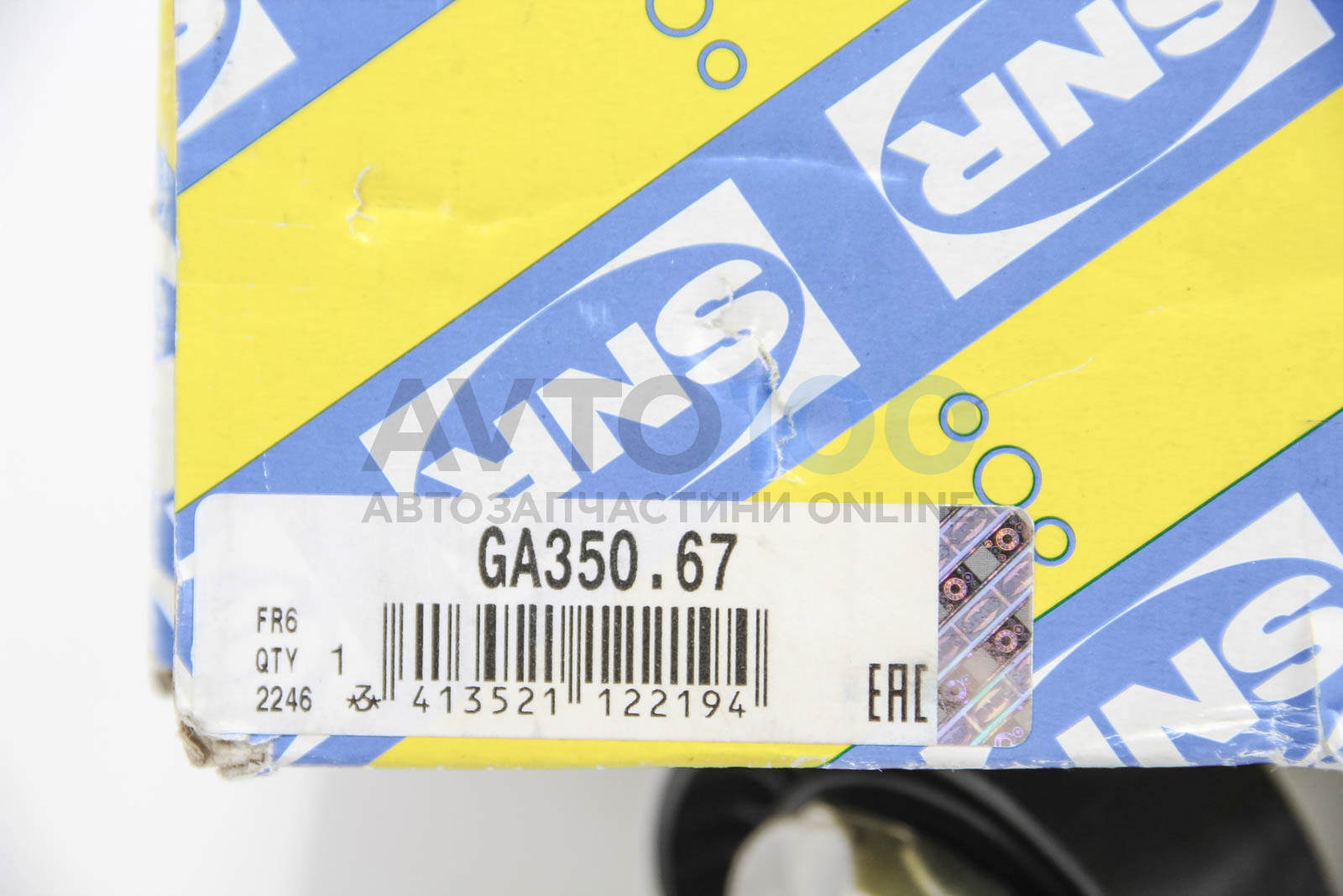 GA35067 SNR