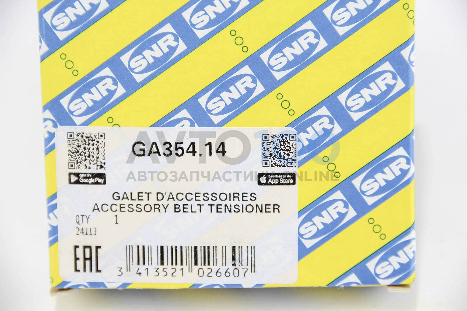 GA35414 SNR