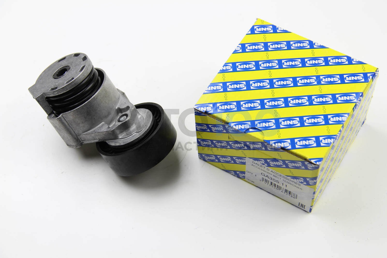 GA35511 SNR