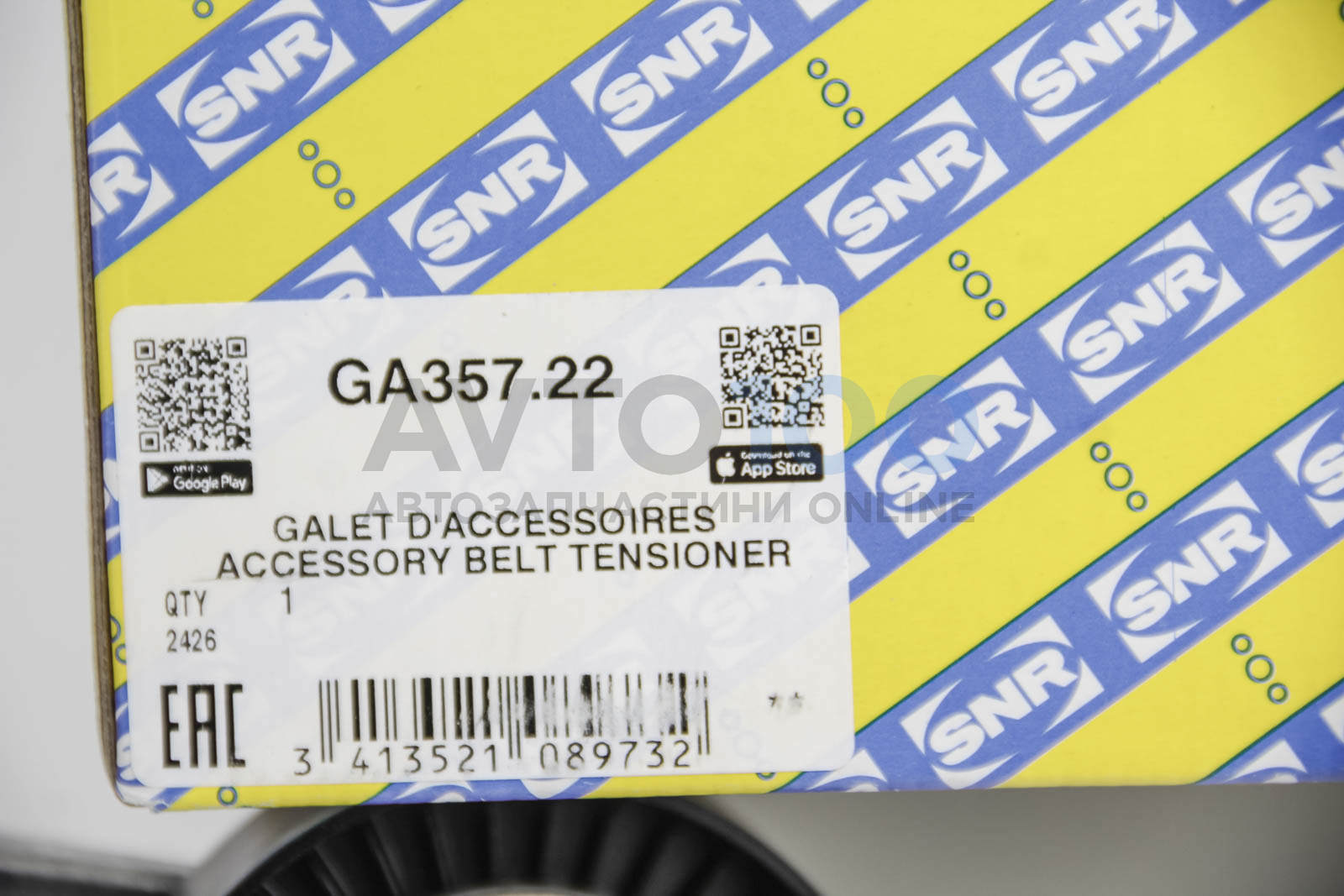 GA35722 SNR