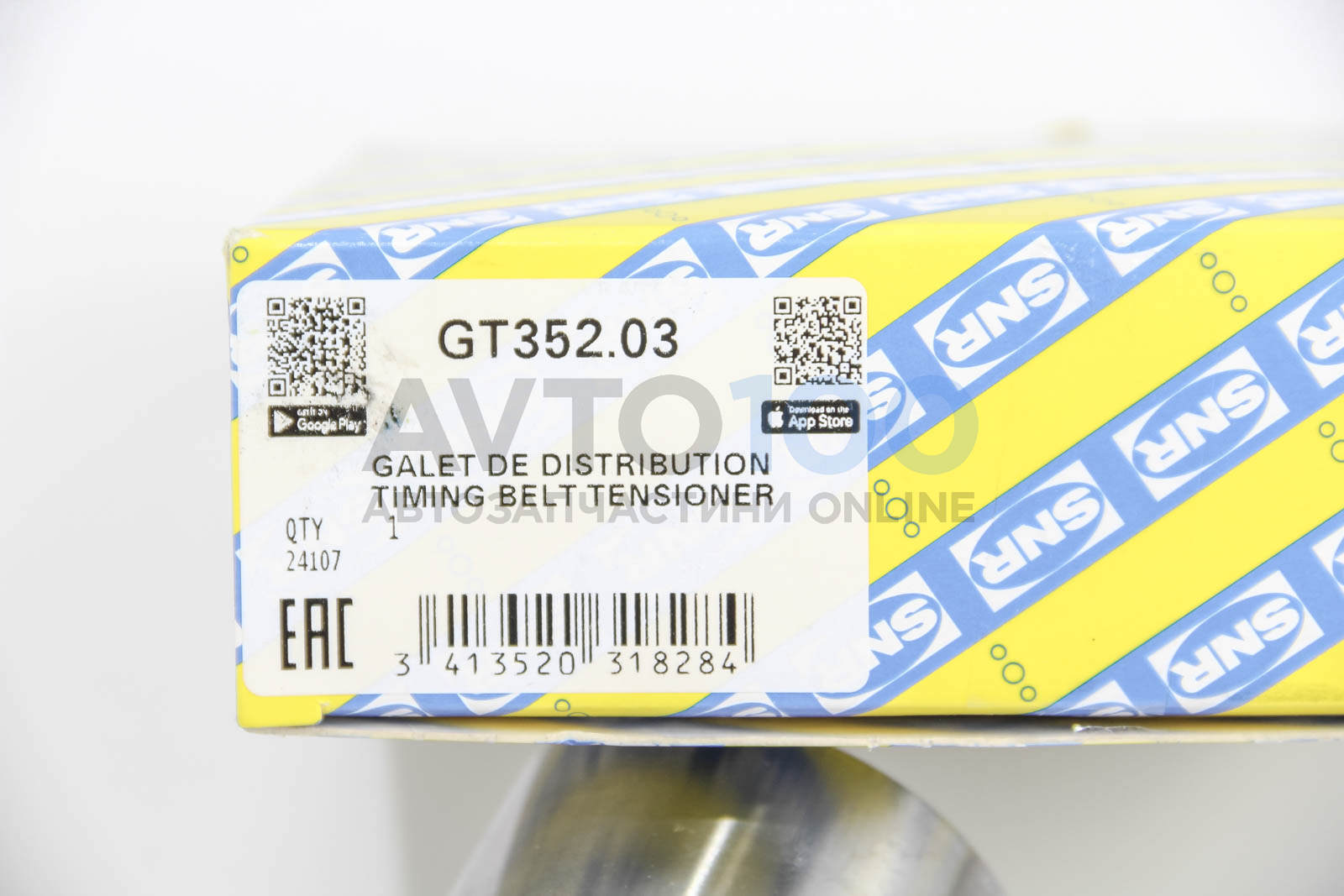 GT35203 SNR