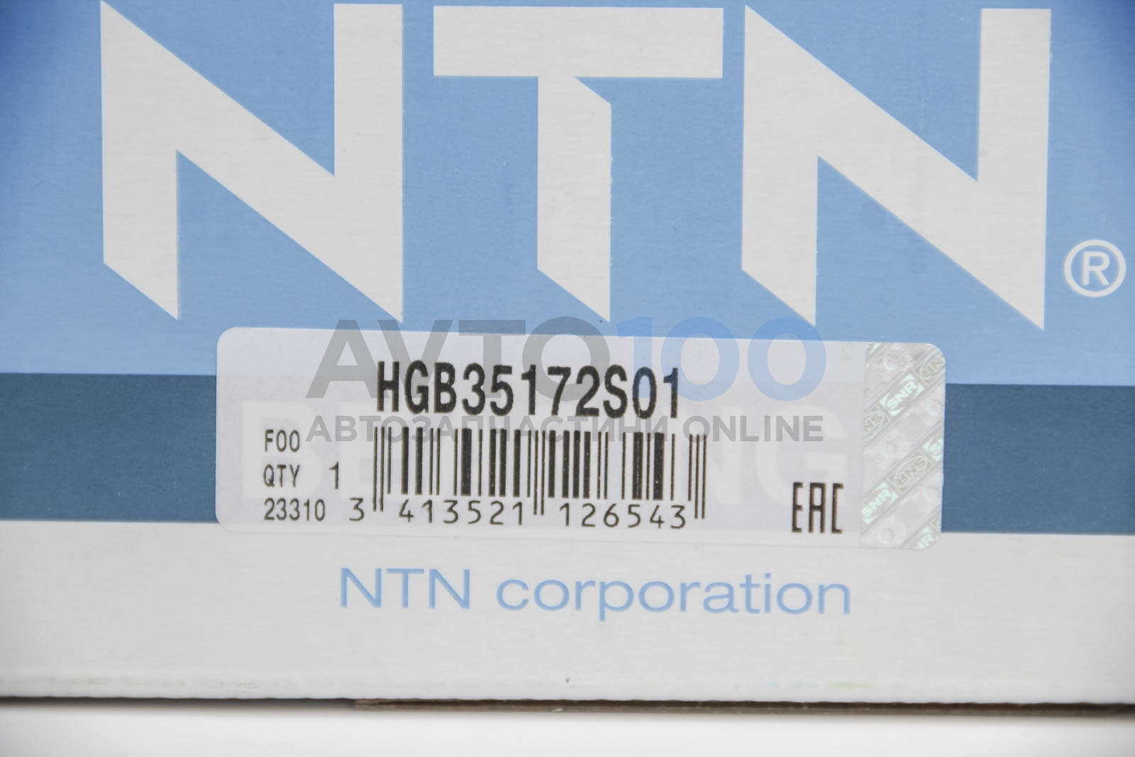 HGB35172S01 SNR