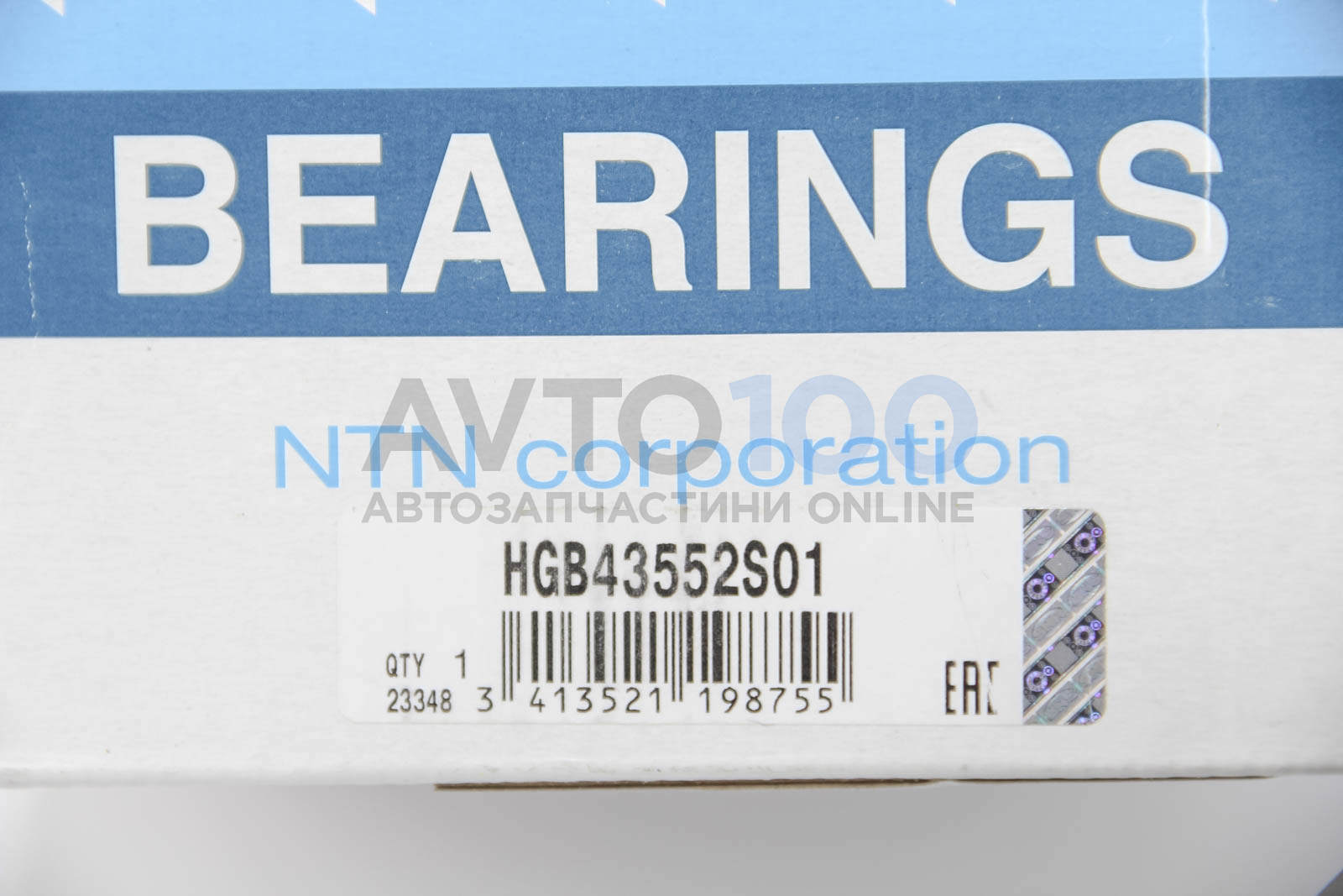 HGB43552S01 SNR