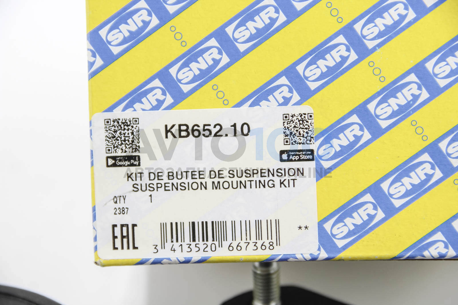 KB65210 SNR