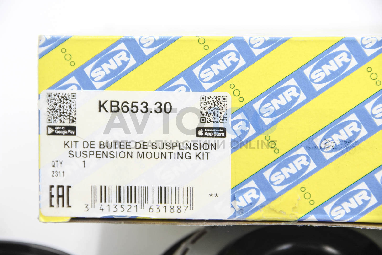 KB65330 SNR
