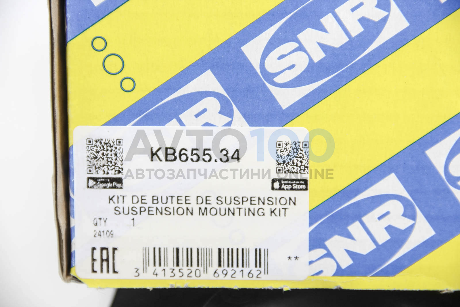 KB65534 SNR