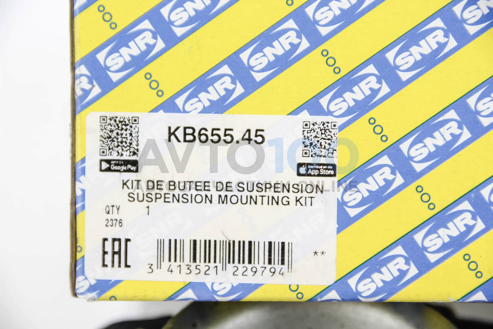 KB65545 SNR