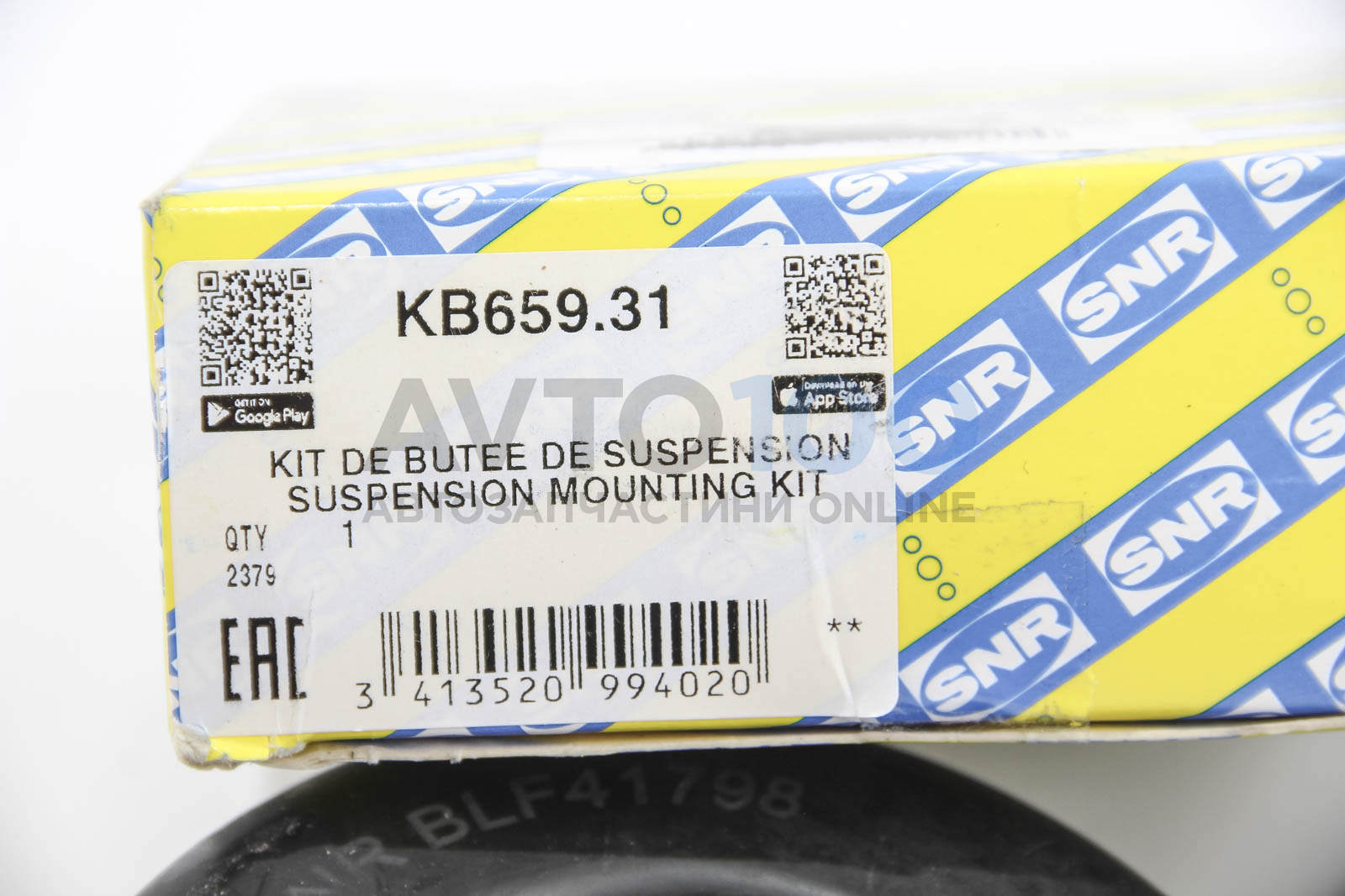 KB65931 SNR