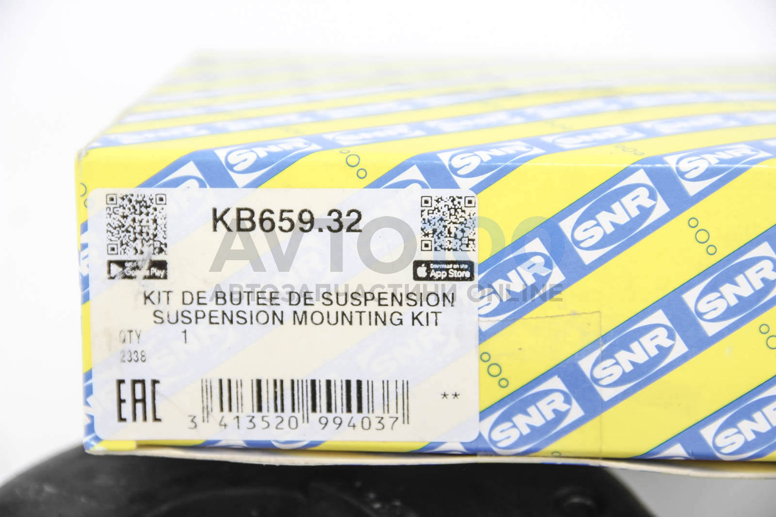 KB65932 SNR