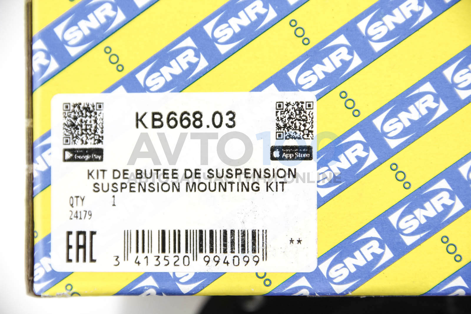 KB66803 SNR
