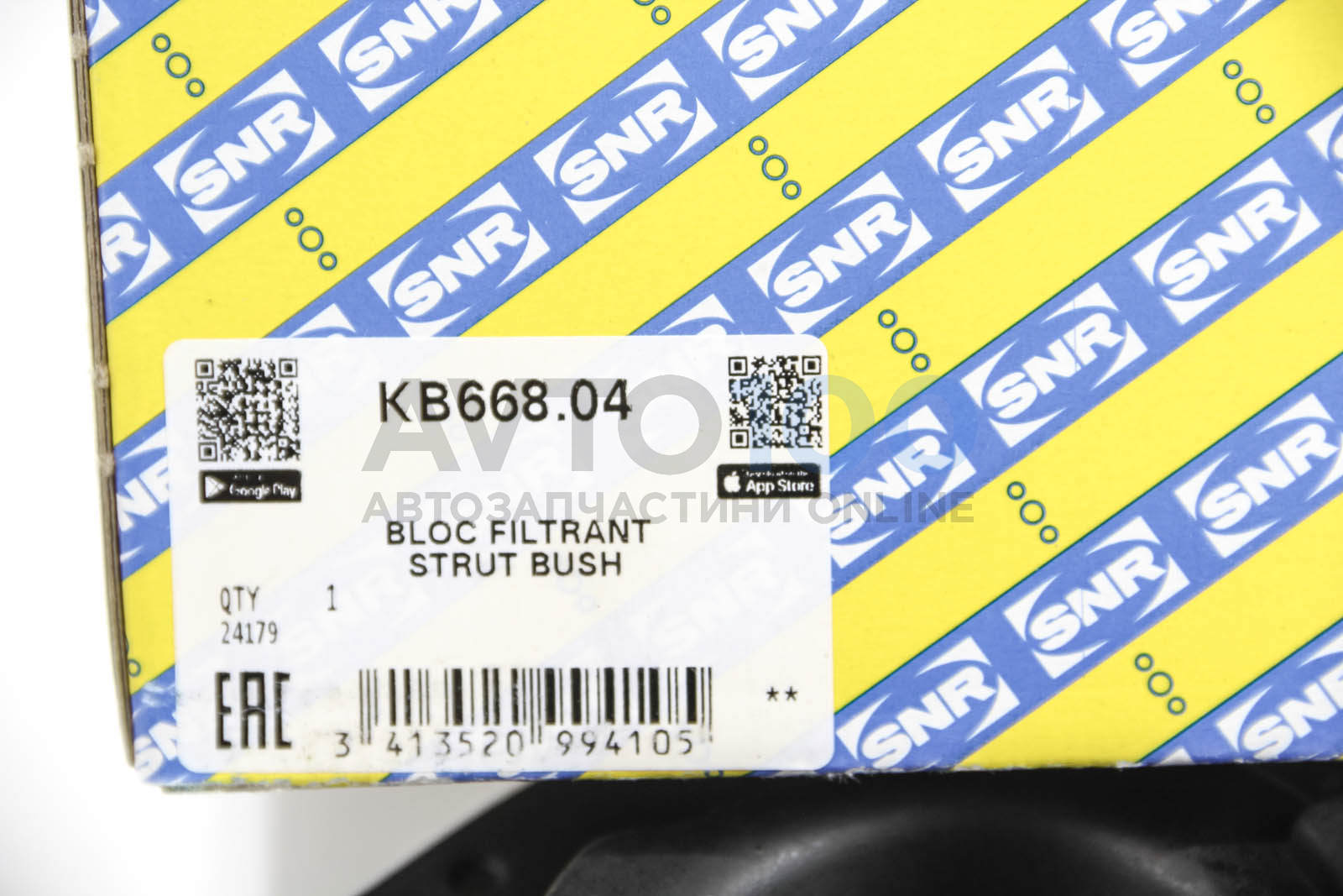 KB66804 SNR