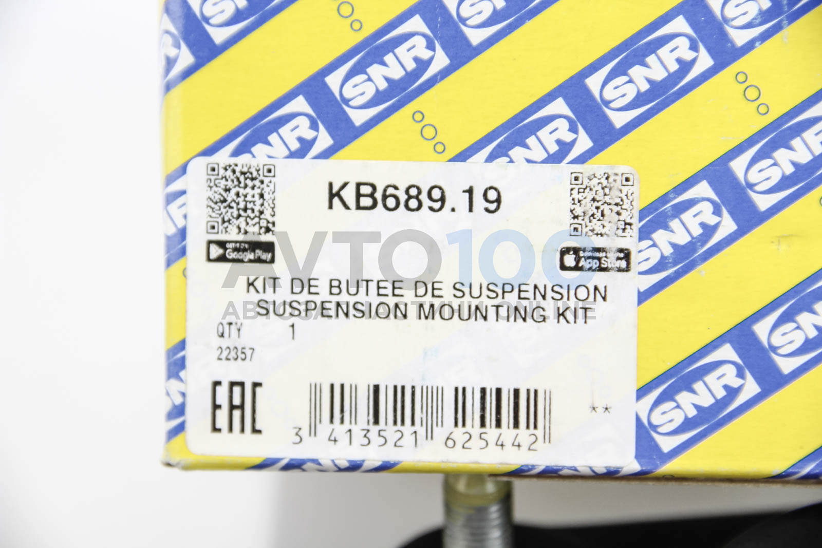 KB68919 SNR