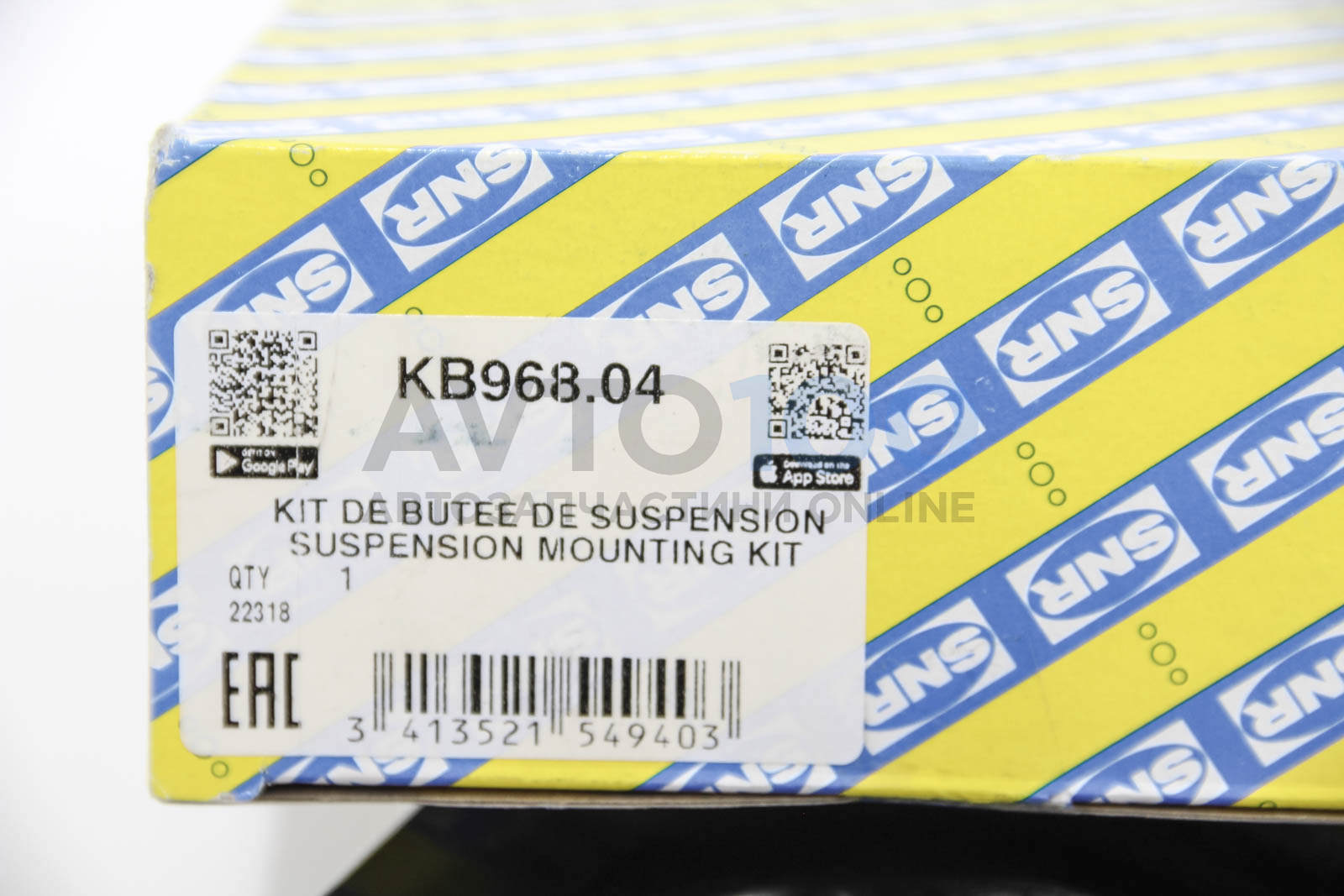 KB96804 SNR