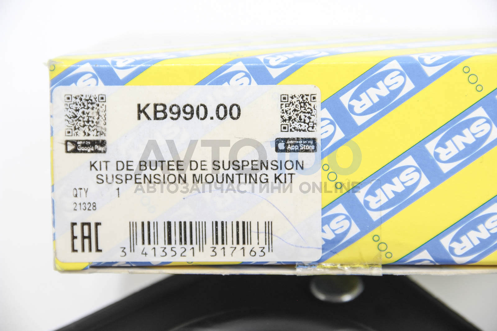 KB99000 SNR