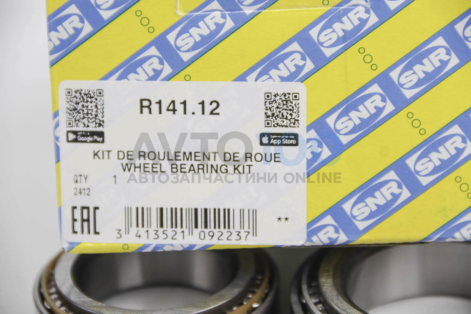 R14112 SNR