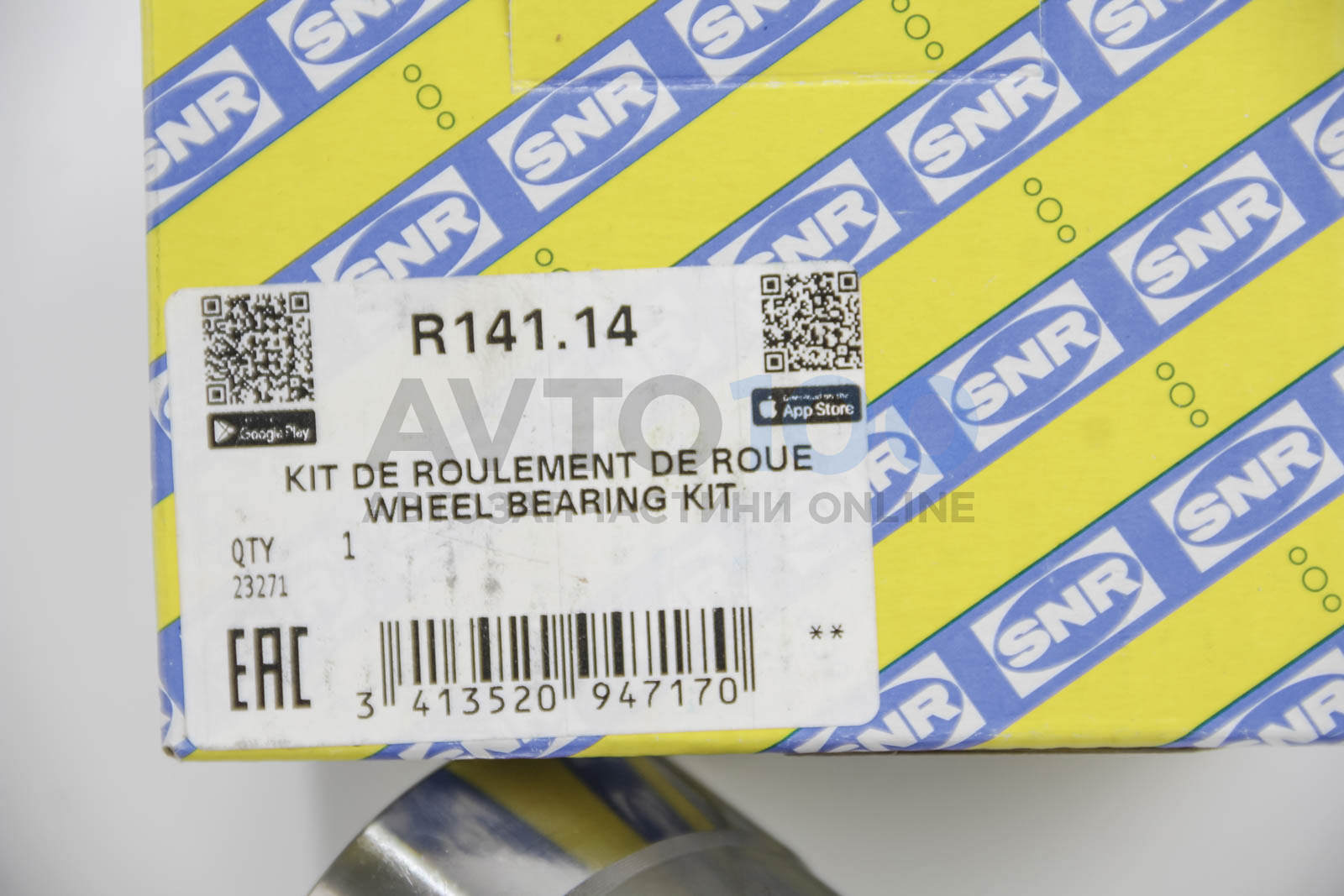 R14114 SNR
