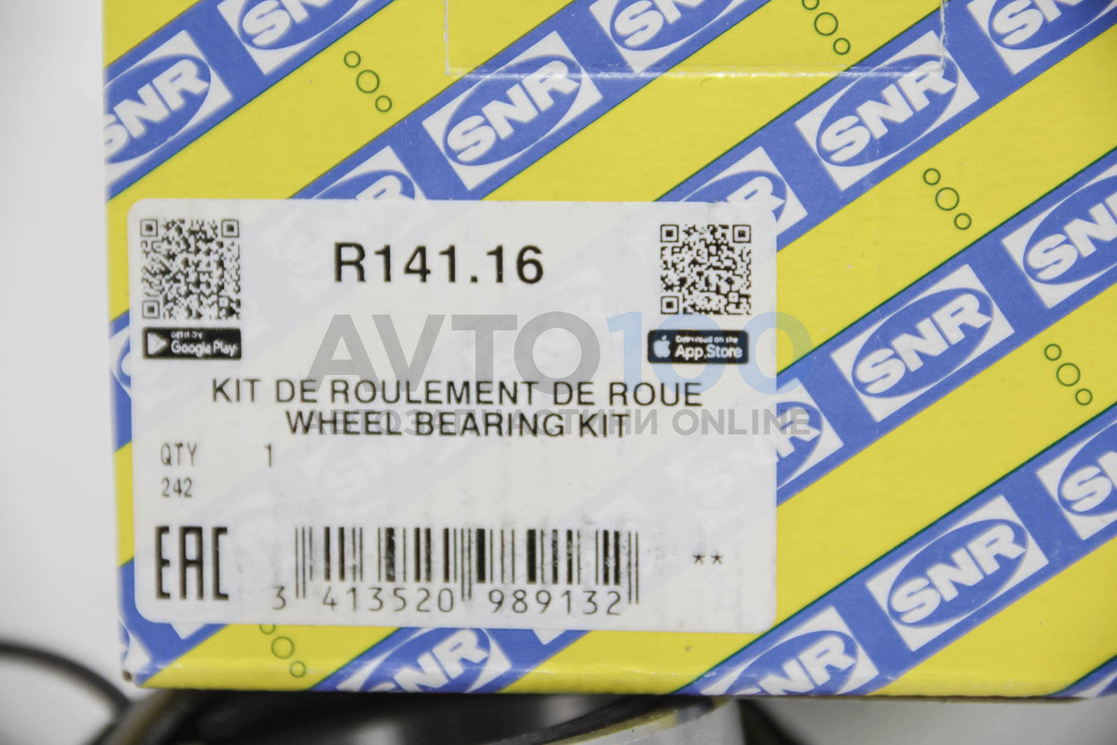 R14116 SNR