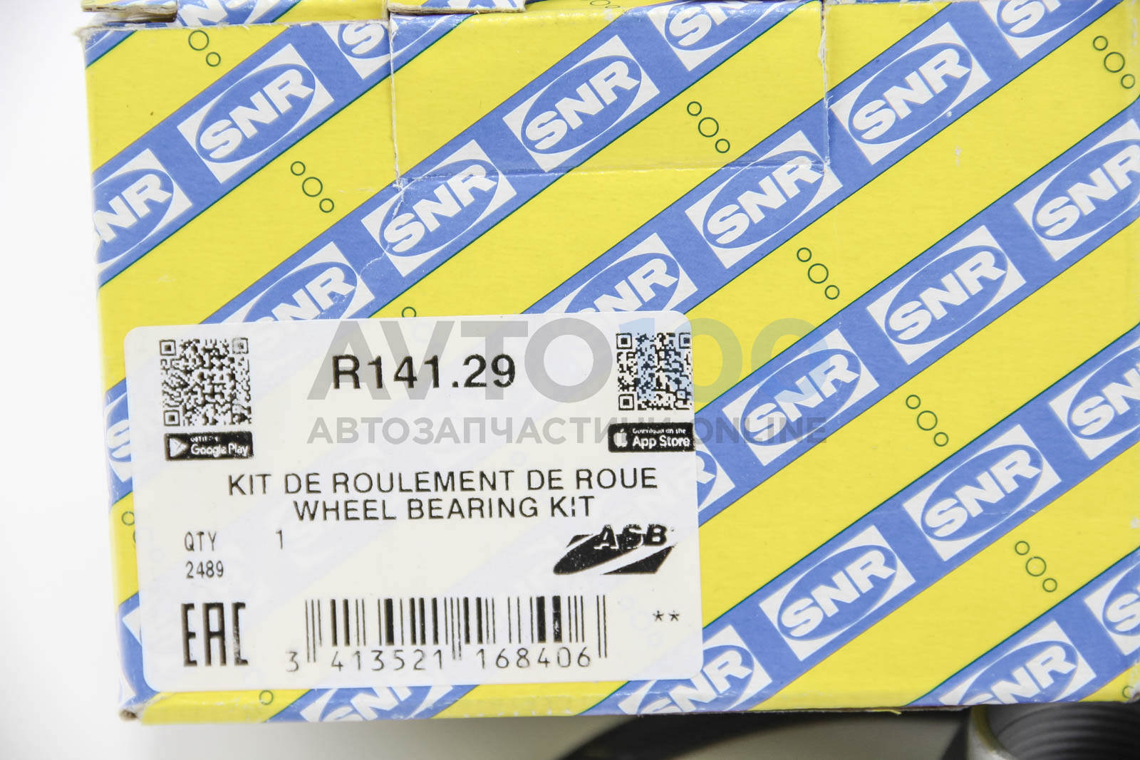 R14129 SNR